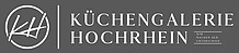 Küchengalerie Hochrhein e.K.